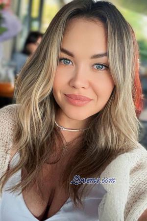 226537 - Daryna Alter: 34 - Ukraine