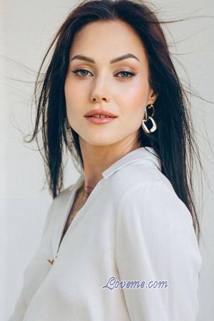 226540 - Dariia Alter: 35 - Ukraine