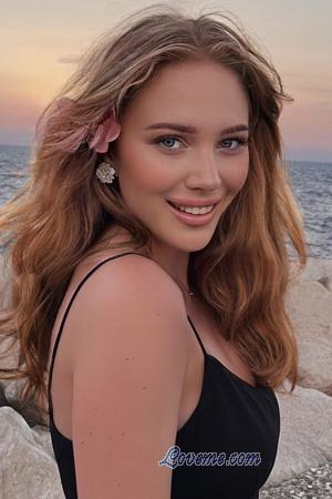 226587 - Yelyzaveta Alter: 25 - Ukraine