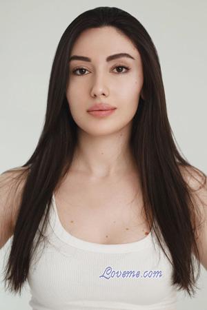 226768 - Tea Alter: 26 - Georgien