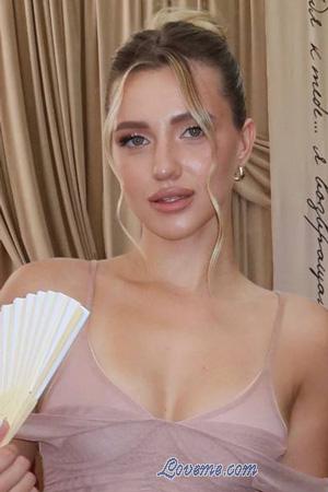 226771 - Dana Alter: 24 - Ukraine