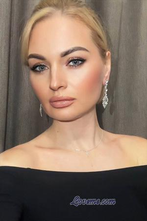 226792 - Nadiia Alter: 38 - Ukraine