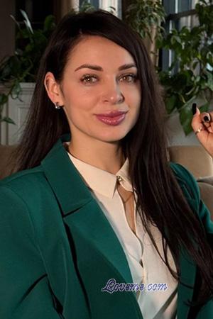 226799 - Irina Alter: 29 - Ukraine