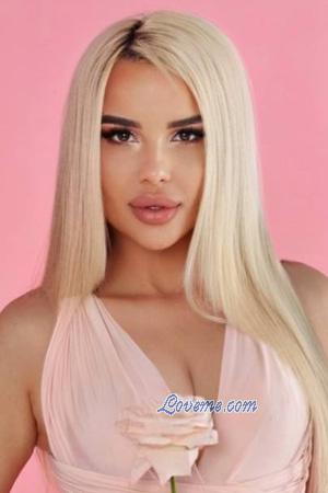 226925 - Viktoriia Alter: 35 - Ukraine