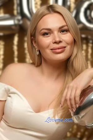 226957 - Marina Alter: 43 - Ukraine