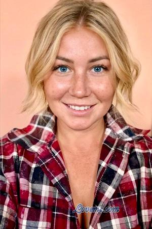 226967 - Anna Alter: 41 - Ukraine