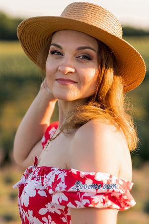 226971 - Olena Alter: 42 - Ukraine