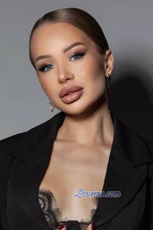 227344 - Yuliia Alter: 33 - Ukraine
