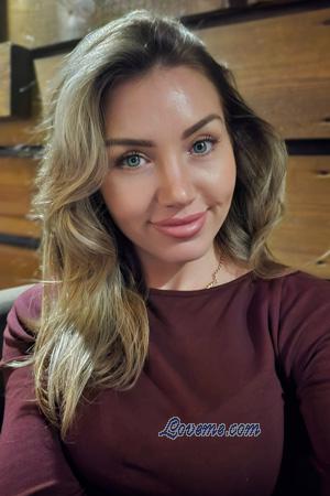 227345 - Svitlana Alter: 33 - Ukraine