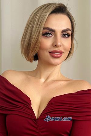 227353 - Oksana Alter: 42 - Ukraine