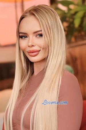 227357 - Yevheniia Alter: 33 - Ukraine