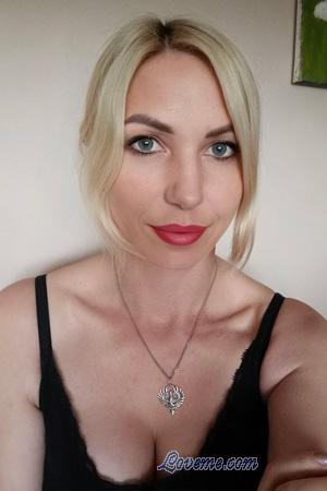 227546 - Mariia Alter: 39 - Ukraine