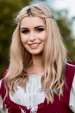 227730 - Daria Alter: 31 - Ukraine