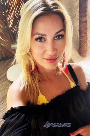 227925 - Tatiana Alter: 41 - Ukraine