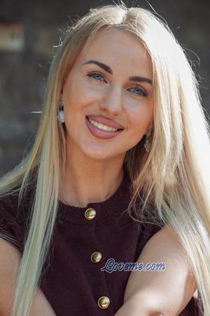 227937 - Anna Alter: 42 - Ukraine