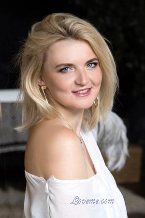 227948 - Nataliia Alter: 40 - Ukraine
