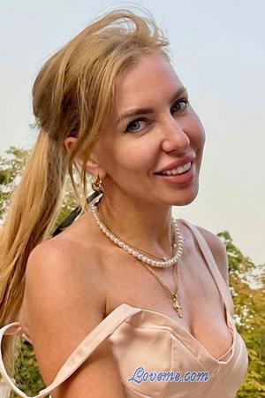 227949 - Anna Alter: 42 - Ukraine
