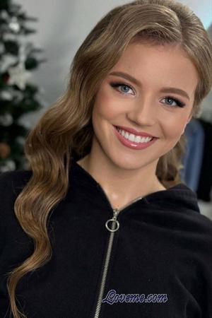 228055 - Yulia Alter: 19 - Ukraine