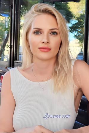 228060 - Irina Alter: 42 - Ukraine