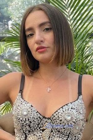 228099 - Maira Alter: 39 - Kolumbien