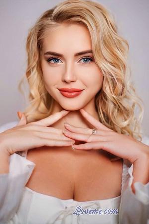 228177 - Daryna Alter: 22 - Ukraine