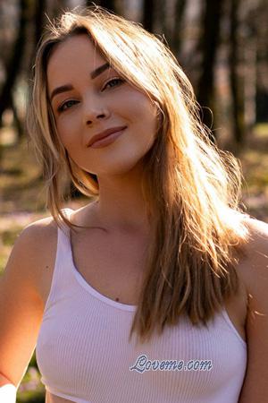 228183 - Julia Alter: 33 - Ukraine
