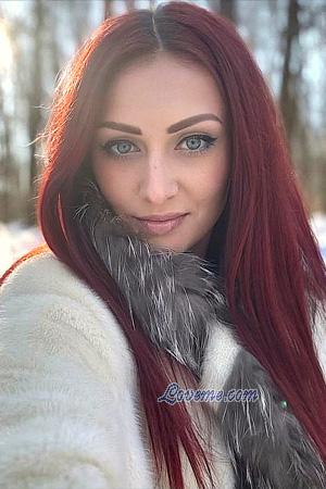 228194 - Roksolana Alter: 34 - Ukraine