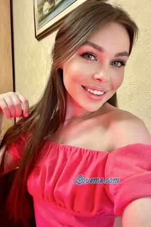 228201 - Olena Alter: 31 - Ukraine