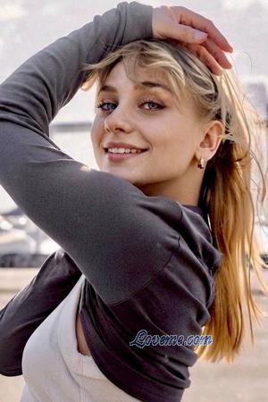 228264 - Anna Alter: 27 - Ukraine