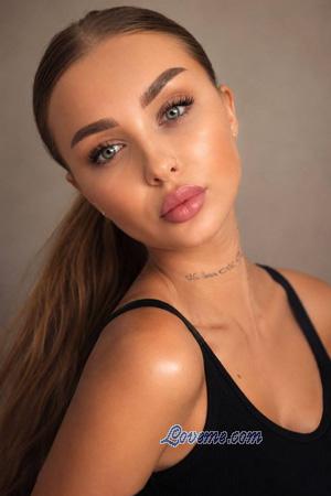 228334 - Lily Alter: 33 - Ukraine