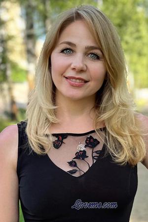 Ladies of Ukraine