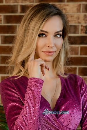 228356 - Olesia Alter: 37 - Ukraine