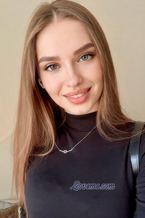 Ladies of Ukraine