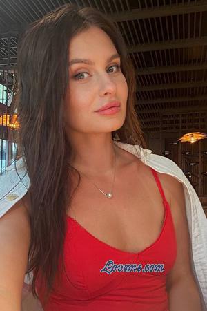 228546 - Oleksandra Alter: 38 - Ukraine