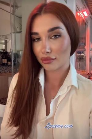 228548 - Valentyna Alter: 22 - Ukraine