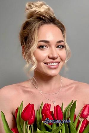228685 - Dasha Alter: 31 - Ukraine