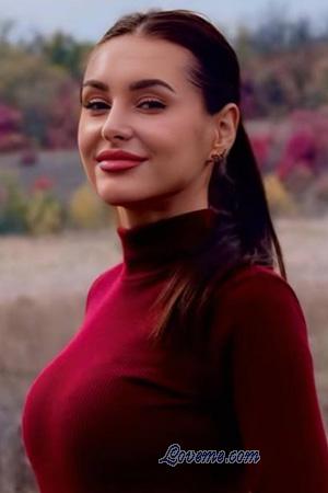 228716 - Yuliia Alter: 31 - Ukraine