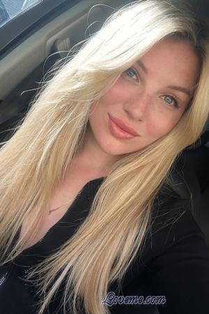 228740 - Irina Alter: 33 - Ukraine