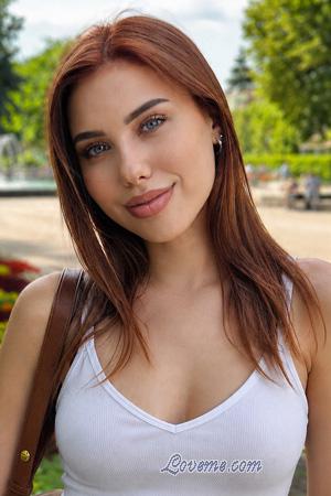 228747 - Anastasiia Alter: 24 - Ukraine