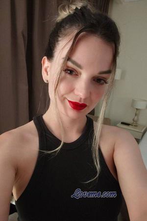 228752 - Yuliia Alter: 31 - Ukraine