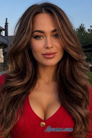 228823 - Viktoriia Alter: 25 - Ukraine