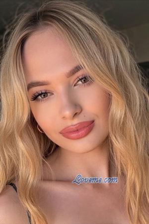 Ladies of Ukraine