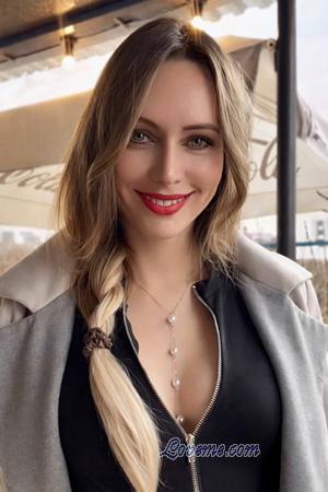 228936 - Kristina Alter: 39 - Ukraine