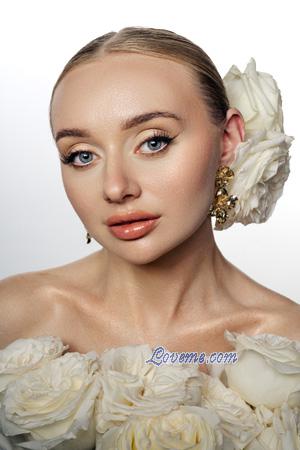 Ladies of Kiev