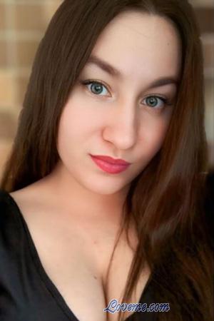 228953 - Melaniia Alter: 28 - Ukraine