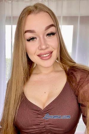 228957 - Amina Alter: 23 - Ukraine