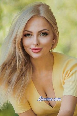 228979 - Yuliia Alter: 40 - Ukraine