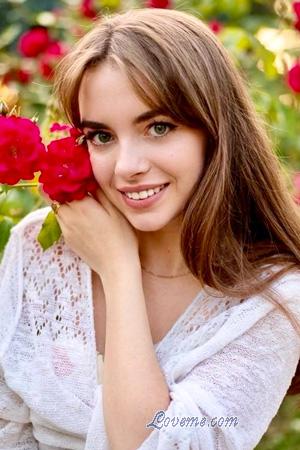 229051 - Katerina Alter: 25 - Ukraine