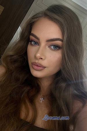 229057 - Daryna Alter: 24 - Ukraine
