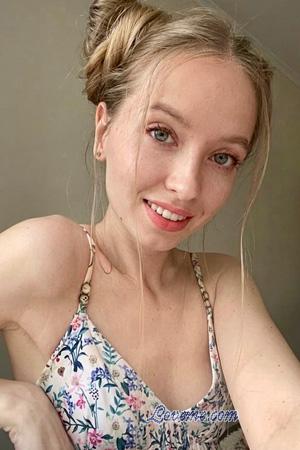 229058 - Nastya Alter: 30 - Ukraine